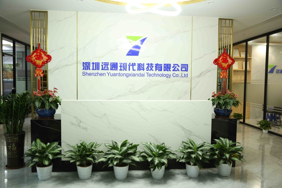 中国 Shenzhen Yuantong Modern Technology Co., Ltd.