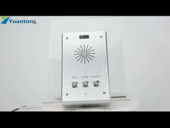 産業耐候性があり、耐圧防爆電話DC12V/2A入力