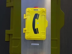 21 屋外 の 防風 電話