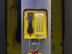 50 防天電話 IP68