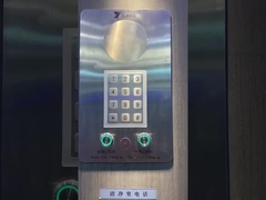 クリーンルーム電話