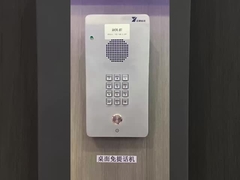 手無しの電話 スチールケース