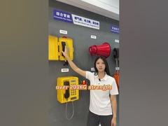 この耐候性電話はなぜこんなに頑丈なのですか？