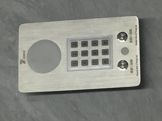 購入 IP65クリーン ルームの電話塵の証拠のアナログの防水電話 オンライン製造