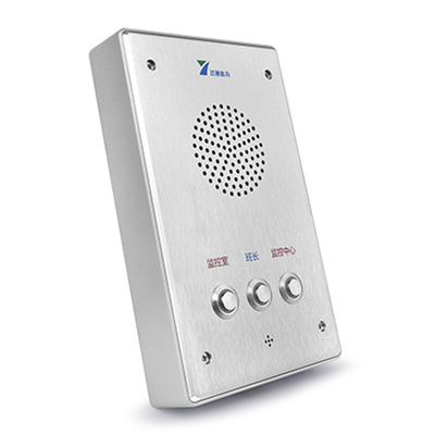 購入 ハイウェーの通行料の場所のための産業屋外の電話緊急の通話装置VoIP オンライン製造