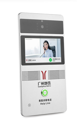購入 クリーン ルームまたは地下鉄の駅のための破壊者の証拠の VoIP ビデオ電話 オンライン製造