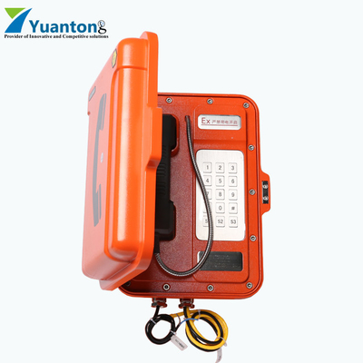 購入 Dc12v アダプター 爆発防止の電話 放送用の電源増幅器内蔵 オンライン製造