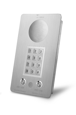 購入 Ip54 クリーンルーム 電話 制御された環境での信頼性の高い通信 オンライン製造