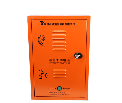 購入 壁掛けのSOSコールボックス IP65緊急電話コールボックス オンライン製造