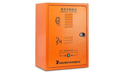 購入 IP プライベート ビジネス エクスチェンジ 電話システム ビジネスコミュニケーションを簡素化 オンライン製造