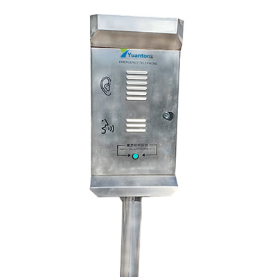 購入 IP68 耐候産業用電話 選択式ハンドセット オンライン製造