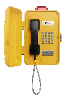 購入 IP68 アナログ 産業用 防天VoIP 屋外電話 中国 工場 オンライン製造