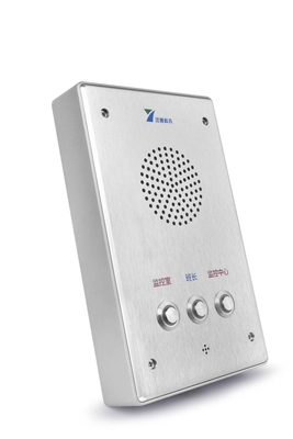 購入 転がりダイヤルのエレベーターの非常電話はハンズフリーの電話IP66を持ち上げる オンライン製造