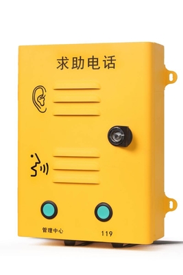 購入 表面の台紙のエレベーターの緊急の通話装置SIPのホットラインの通話装置 オンライン製造