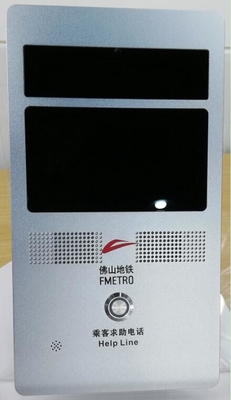 購入 アナログのエレベーターの非常呼出箱順序のダイヤルの上昇の通話装置 オンライン製造