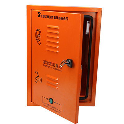 2 パワーアンプ制御ポート IP PBX 電話システム 放送音声帯 100Hz-16KHz 1ボタンのアラーム
