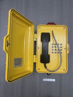 IP68 アナログ産業用耐天候VoIP屋外電話 増幅器内蔵最大30WとオプションPOE