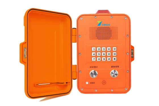 ATEX ゾーン 0 1 2 への防火防爆電話 DC 12V / AC 220V オプションPOE