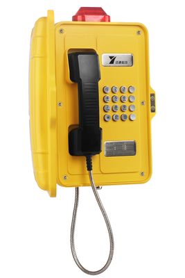 10%~95% 相対湿度 厳しい環境のための産業通信機器 -40 C 70 C 動作範囲 3W スピーカー