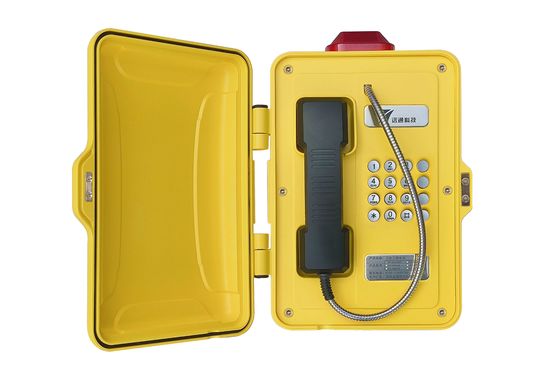 3Wスピーカー 産業通信機器 IP67 防犯装置 シリコンボタン素材