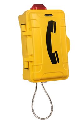 SOS 緊急 耐湿性 耐候性 工業用 耐候性 電話 屋外 緊急電話