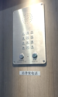 名前